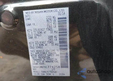 2014 Nissan Rogue S from USA, damaged, VIN 5N1AT2MV7EC774258